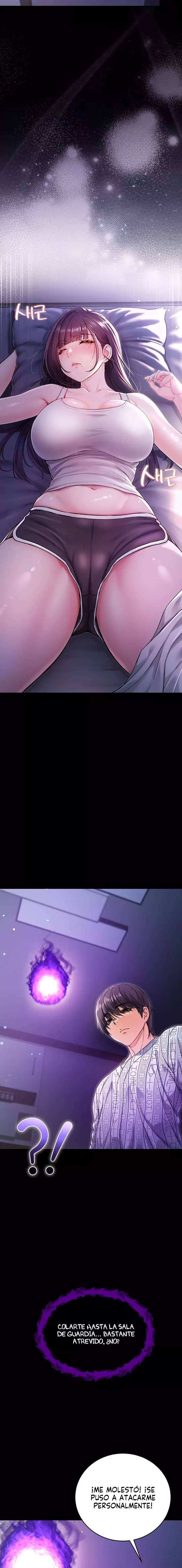 I Am a Vampire Raw Chapter 2 - Page 16