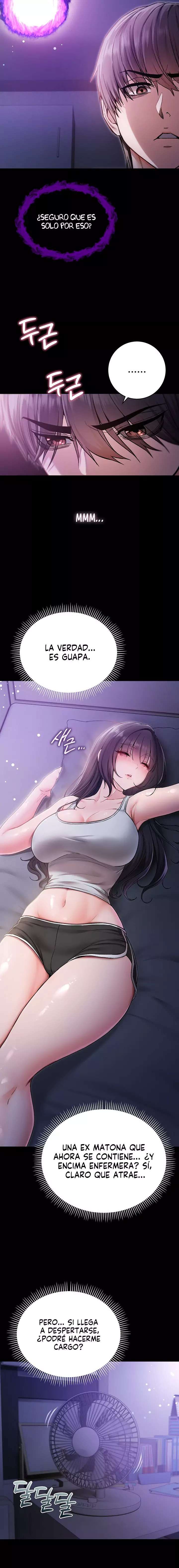 I Am a Vampire Raw Chapter 2 - Page 17