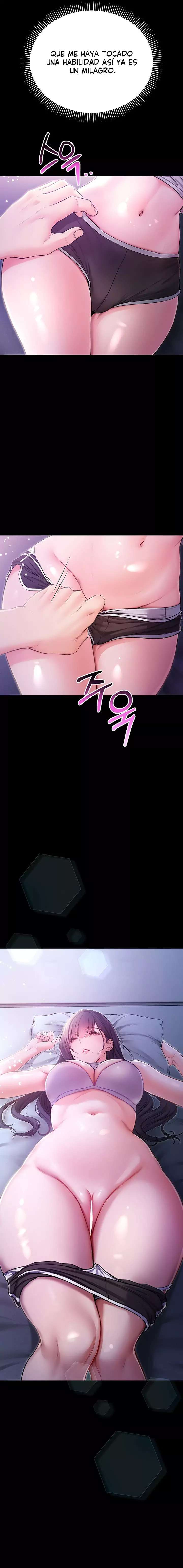 I Am a Vampire Raw Chapter 2 - Page 19