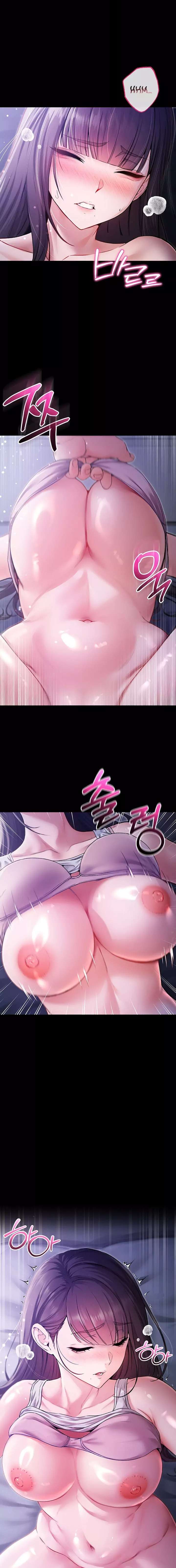 I Am a Vampire Raw Chapter 2 - Page 24