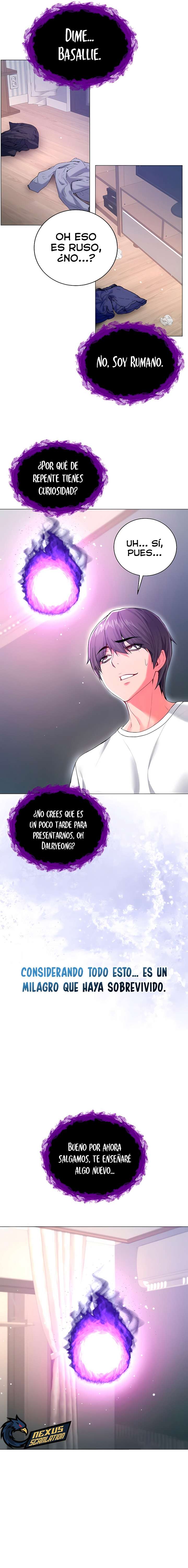 I Am a Vampire Raw Chapter 7 - Page 13