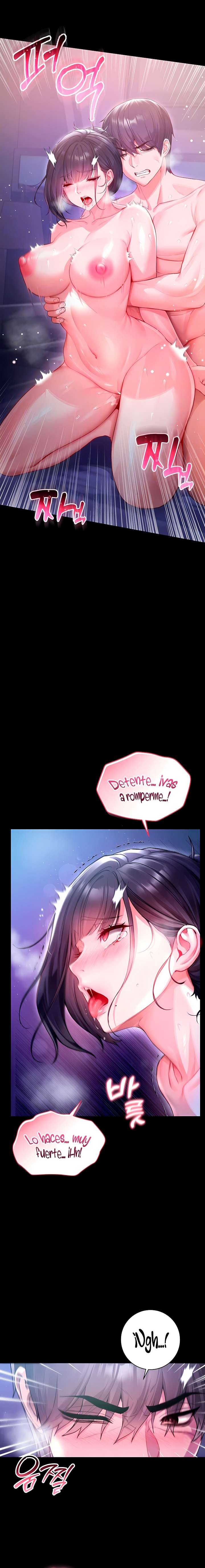 I Am a Vampire Raw Chapter 7 - Page 4