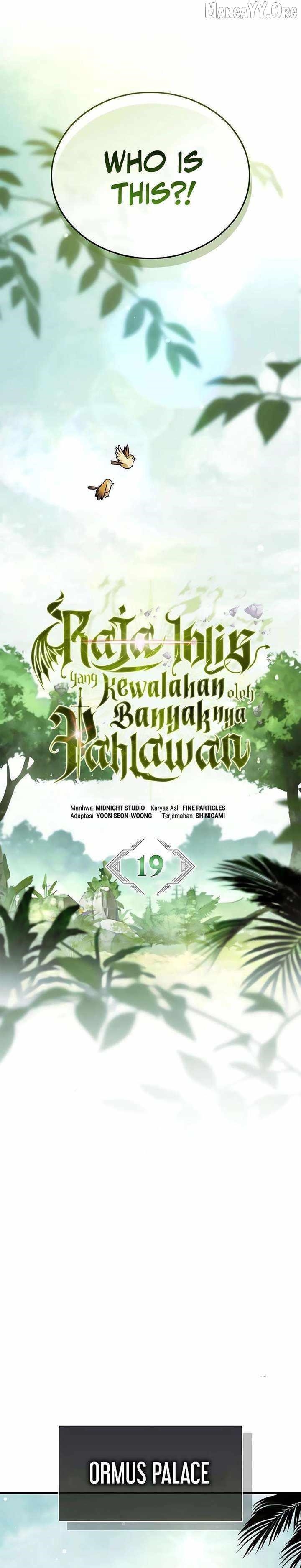 The Demon King Overrun by Heroes Chapter 19 - Page 5