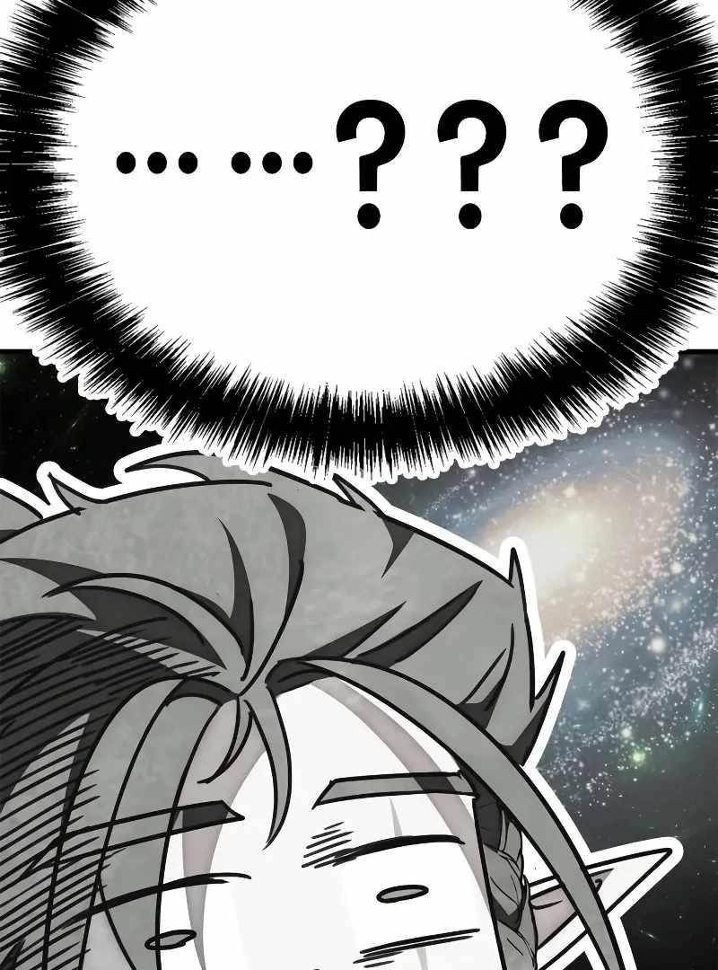 The Demon King Overrun by Heroes Chapter 5 - Page 67