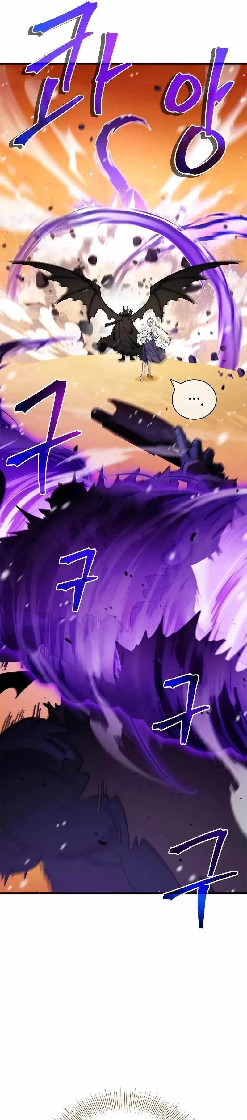 The Demon King Overrun by Heroes Chapter 6 - Page 76