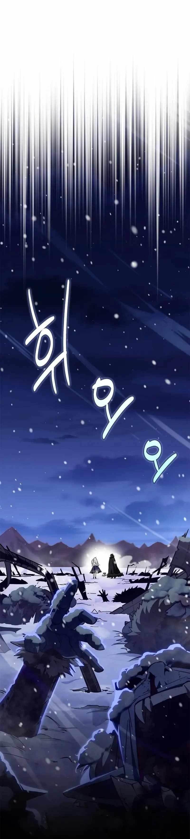 The Demon King Overrun by Heroes Chapter 6 - Page 80