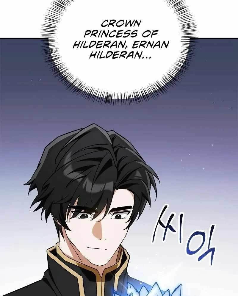 The Demon King Overrun by Heroes Chapter 6 - Page 86