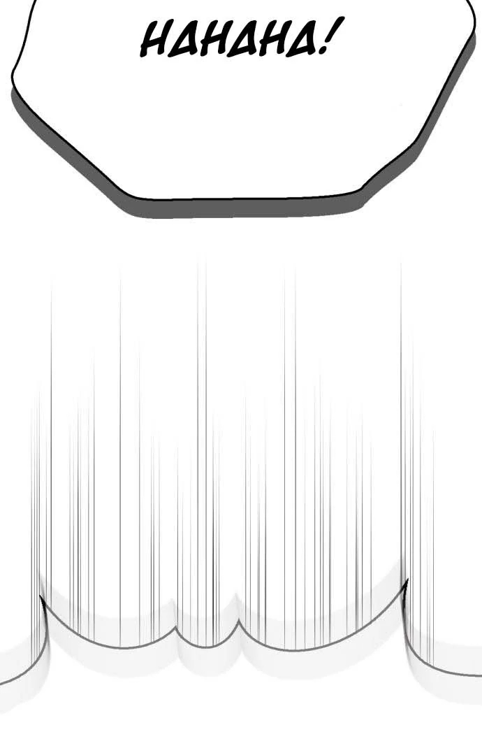 The Demon King Overrun by Heroes Chapter 7 - Page 164