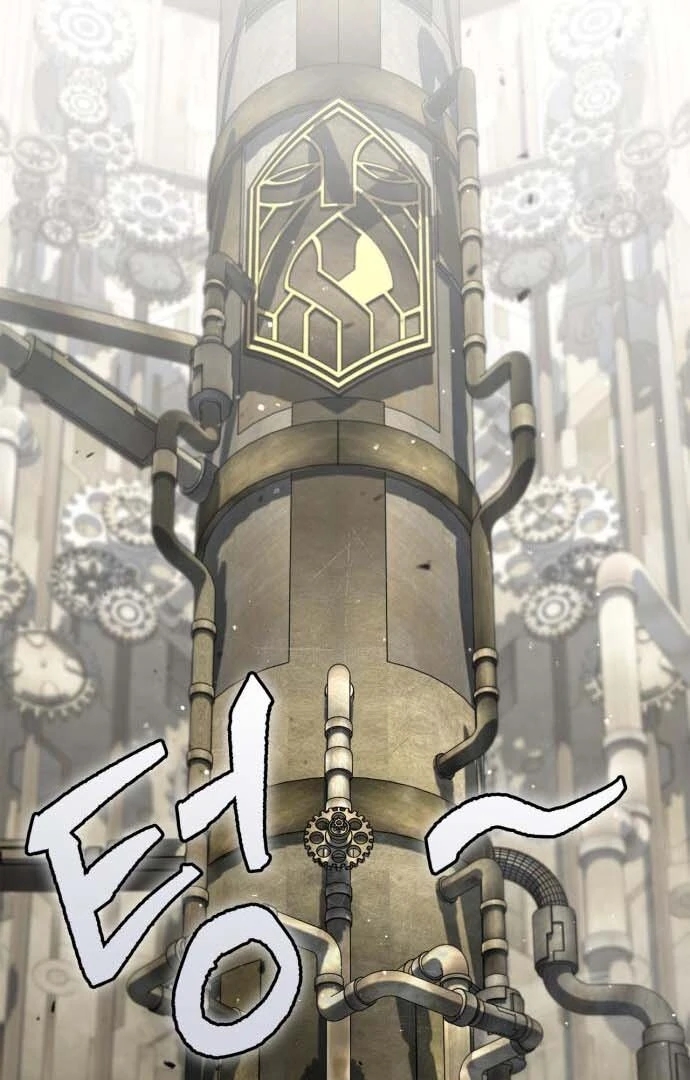 The Demon King Overrun by Heroes Chapter 7 - Page 99