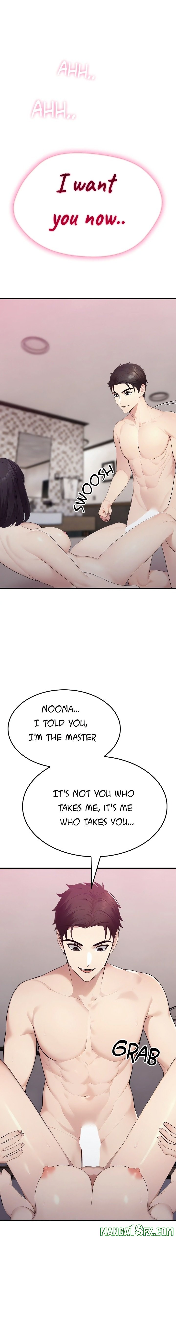 The Wife Game Chapter 9 - Page 15