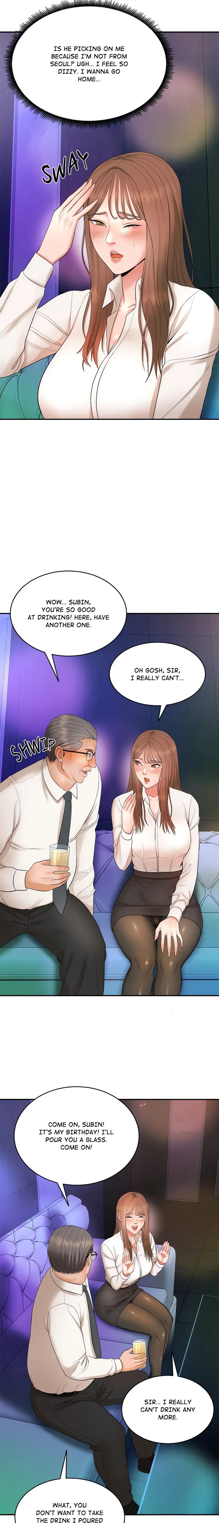 Kangsae the Strong (Uncensored) Chapter 1 - Page 39