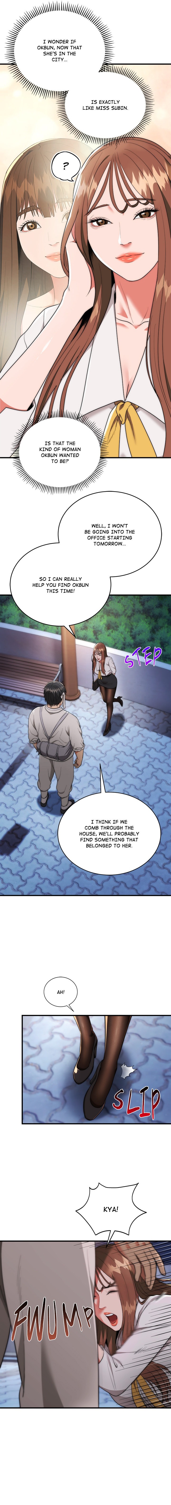 Kangsae the Strong (Uncensored) Chapter 12 - Page 4