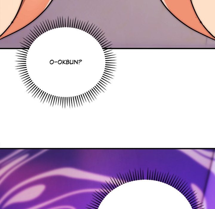 Kangsae the Strong (Uncensored) Chapter 29 - Page 17