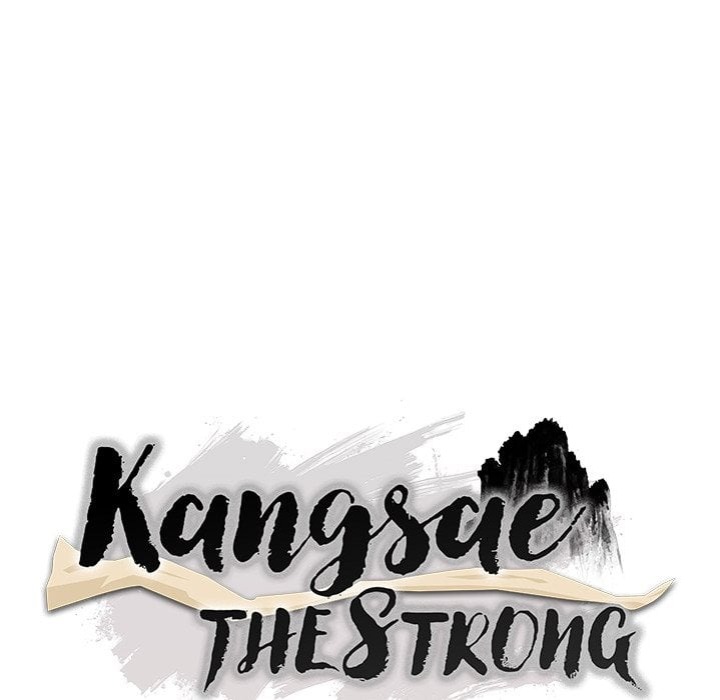 Kangsae the Strong (Uncensored) Chapter 29 - Page 60