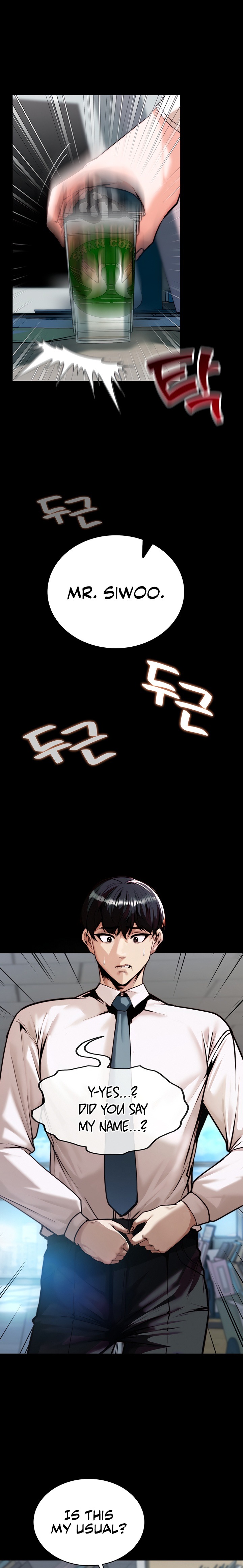 Pull Yourself Together, Team Leader Chapter 2 - Page 1