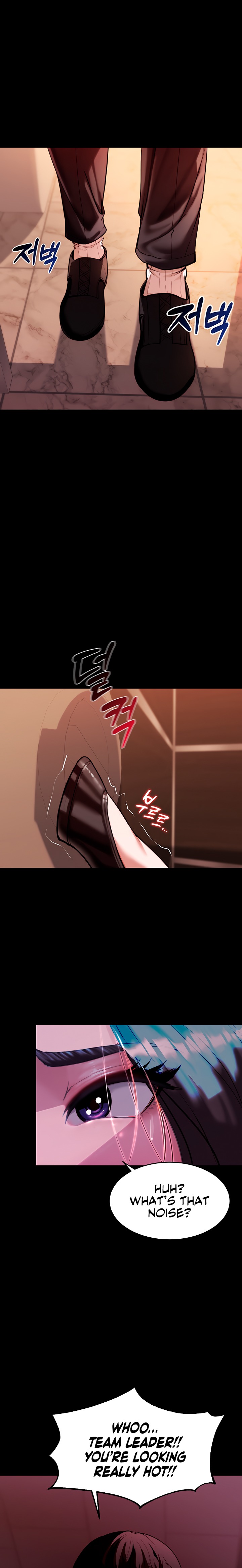 Pull Yourself Together, Team Leader Chapter 2 - Page 23