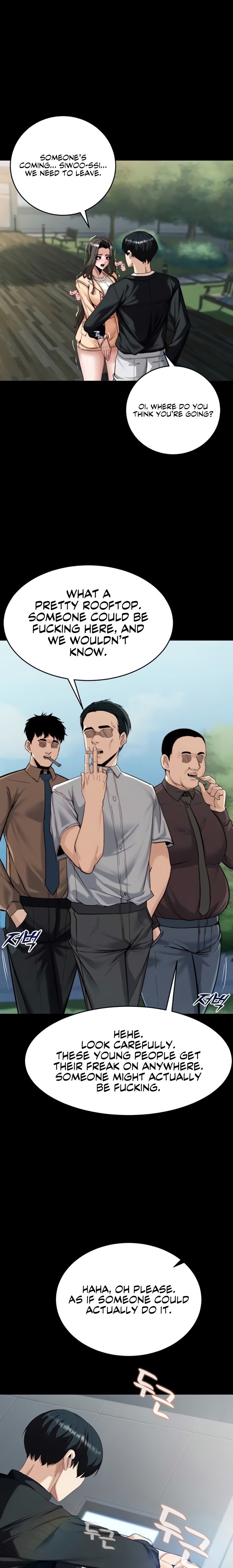 Pull Yourself Together, Team Leader Chapter 6 - Page 1