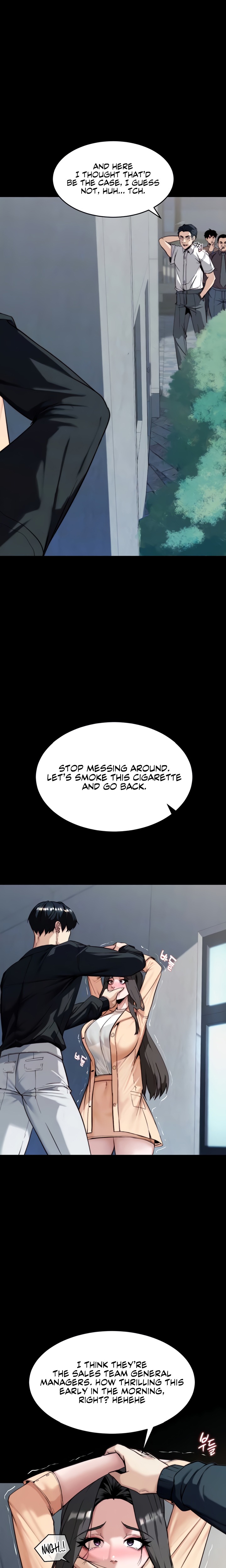 Pull Yourself Together, Team Leader Chapter 6 - Page 4