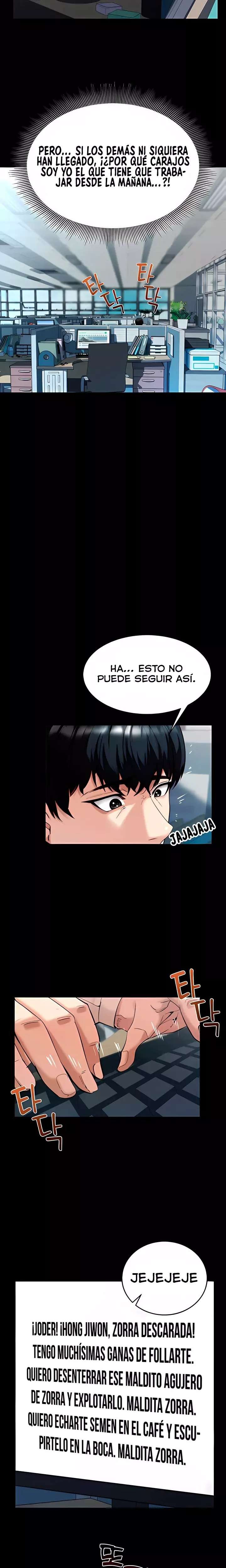 Pull Yourself Together, Team Leader Raw Chapter 1 - Page 16