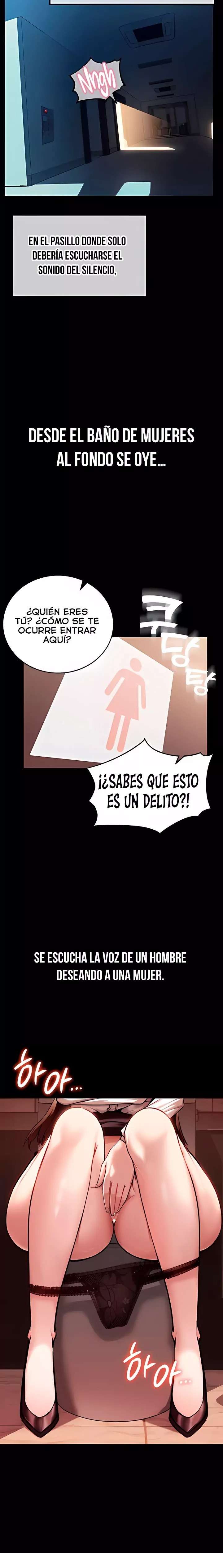 Pull Yourself Together, Team Leader Raw Chapter 1 - Page 2