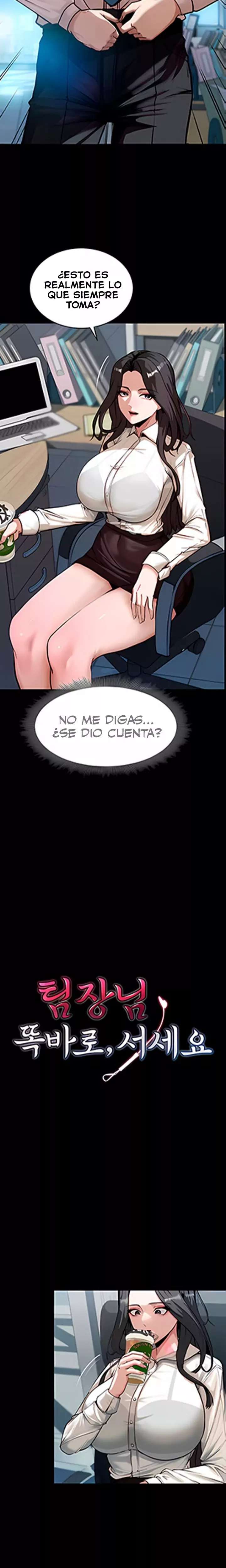 Pull Yourself Together, Team Leader Raw Chapter 2 - Page 2