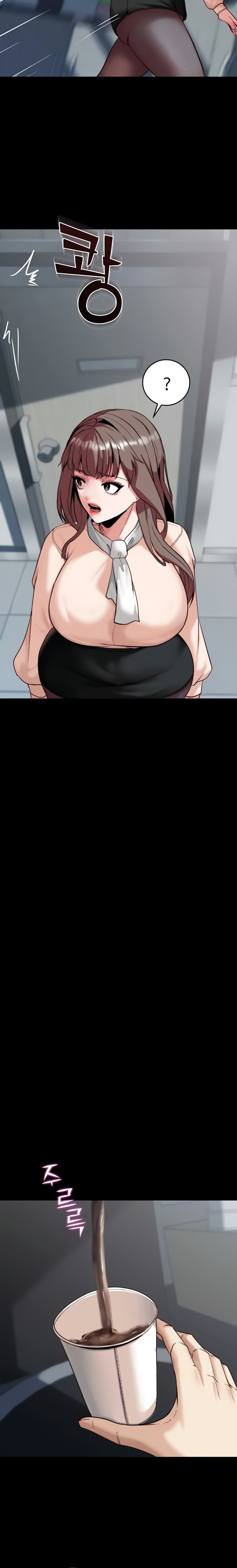 Pull Yourself Together, Team Leader Raw Chapter 8 - Page 27