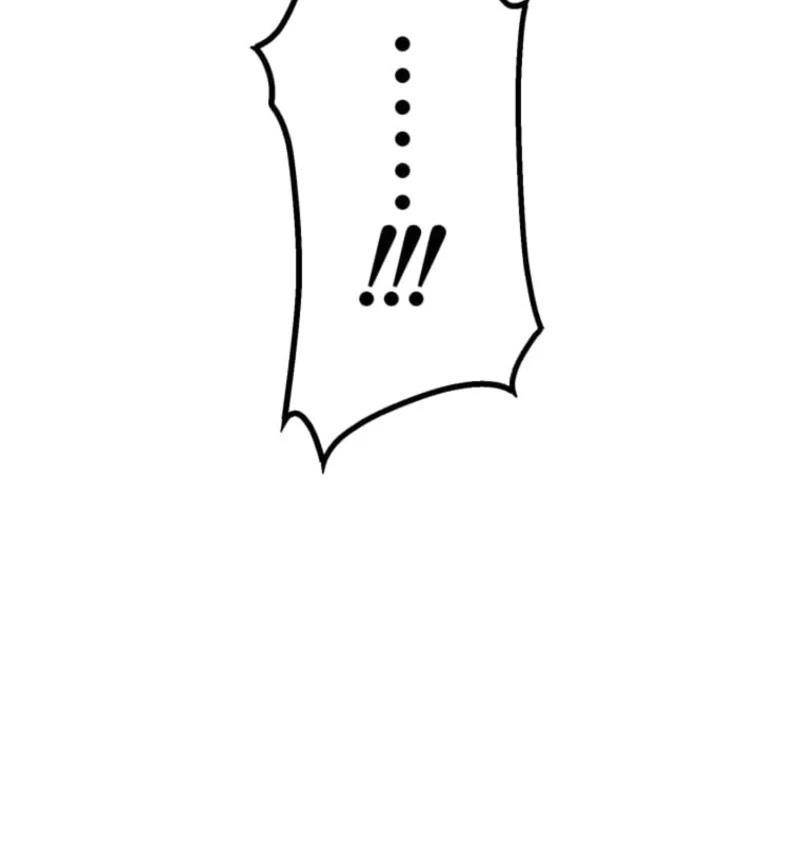 I Became the Berserker of the World I Created Chapter 1 - Page 171