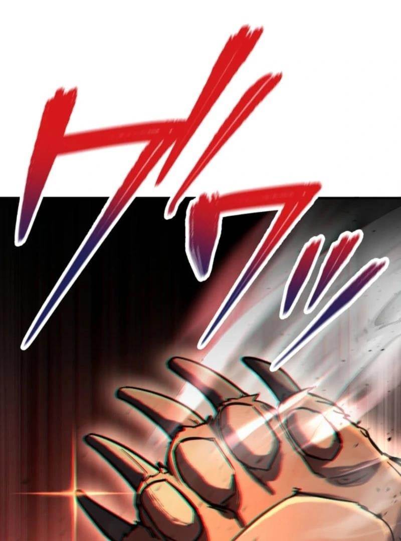 I Became the Berserker of the World I Created Chapter 1 - Page 265