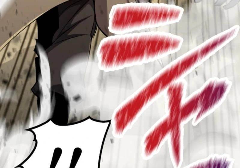 I Became the Berserker of the World I Created Chapter 1 - Page 282