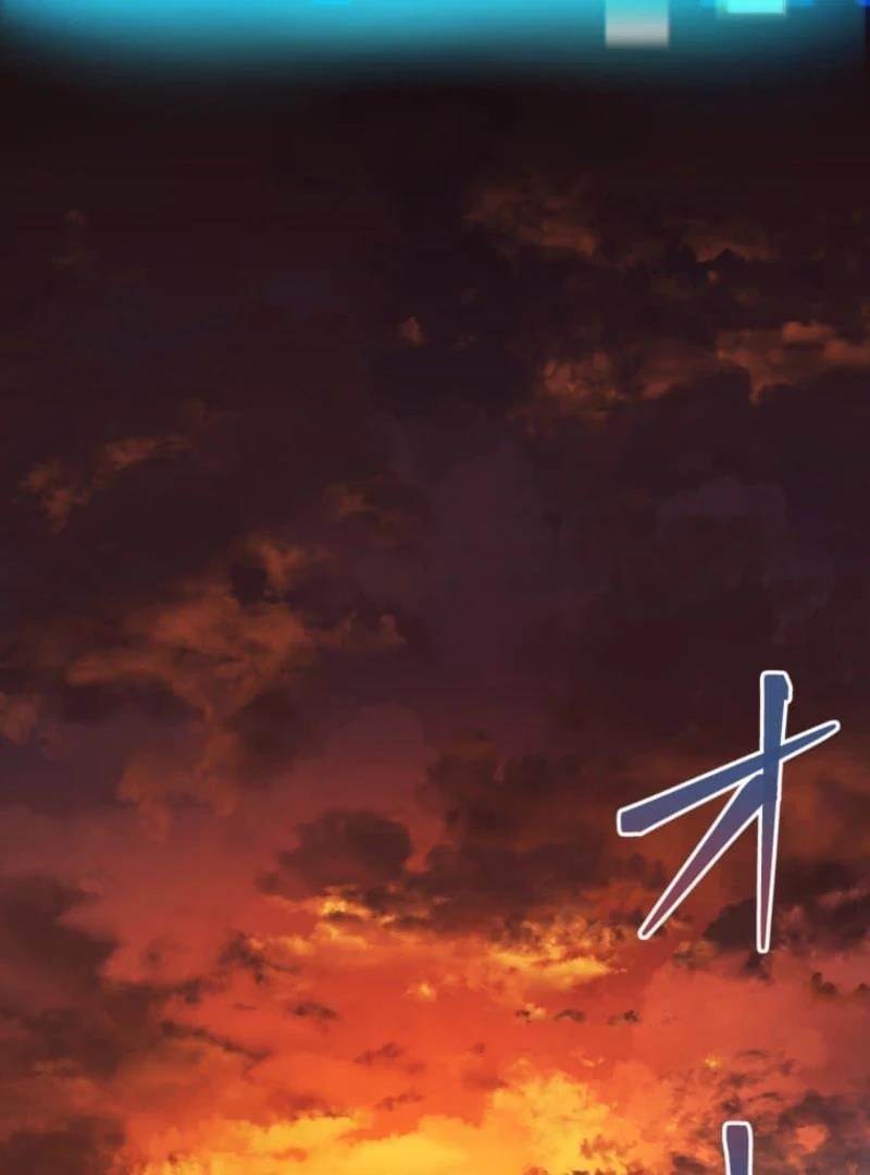 I Became the Berserker of the World I Created Chapter 1 - Page 4