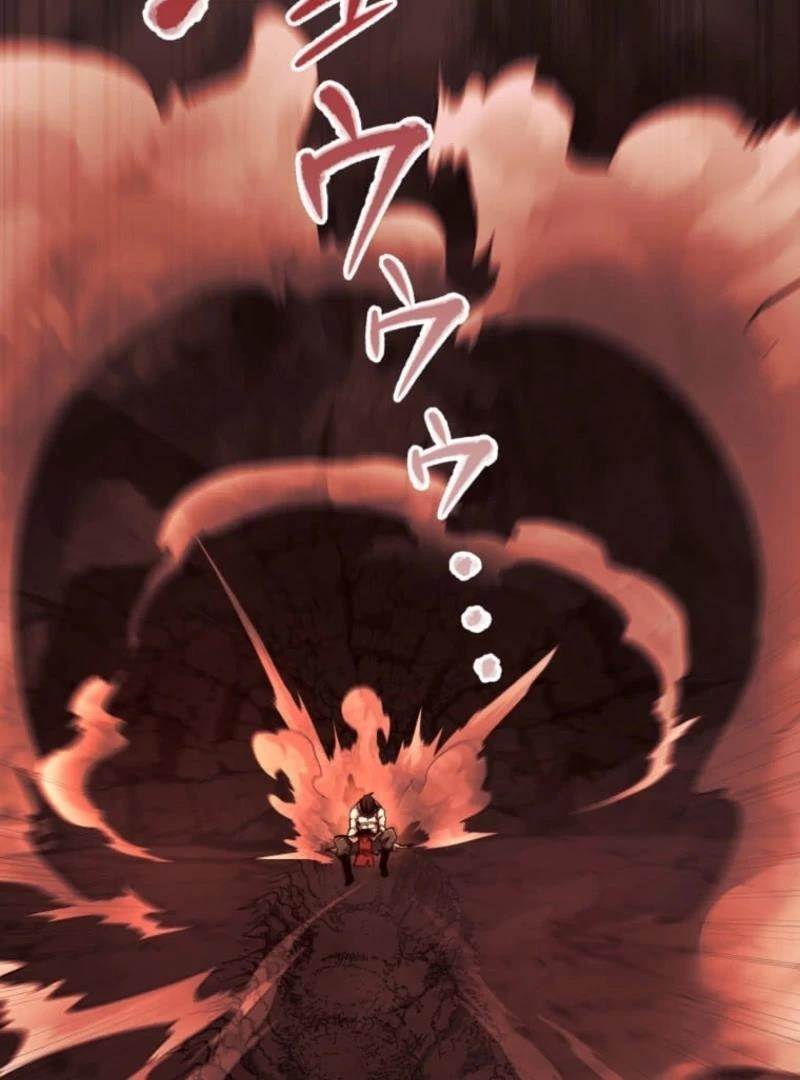 I Became the Berserker of the World I Created Chapter 1 - Page 98