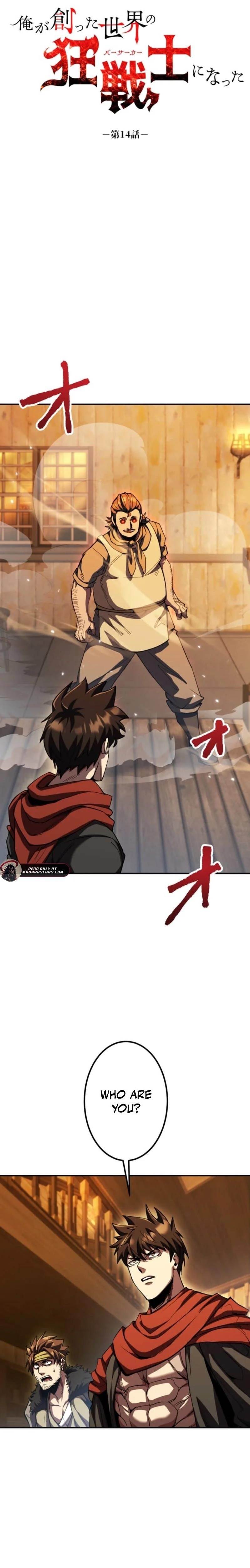 I Became the Berserker of the World I Created Chapter 14 - Page 1