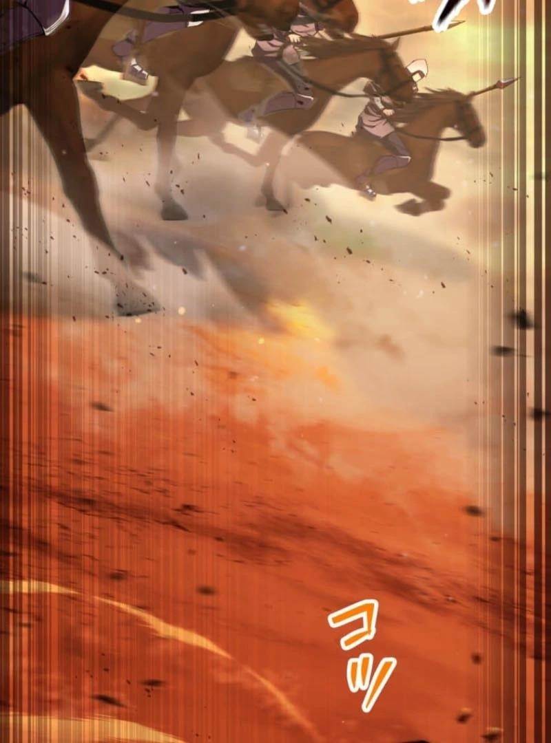 I Became the Berserker of the World I Created Chapter 15 - Page 6