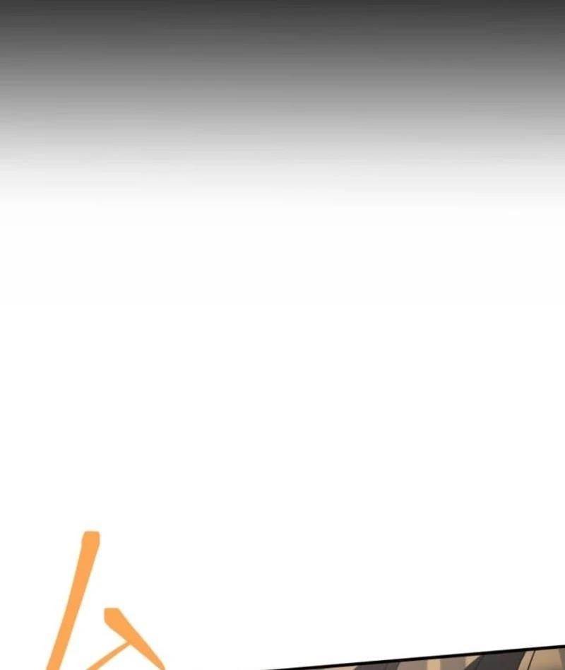 I Became the Berserker of the World I Created Chapter 3 - Page 112