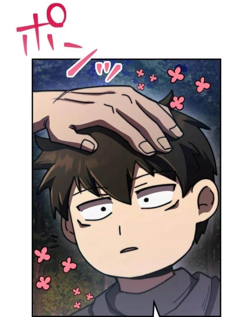 I Became the Berserker of the World I Created Chapter 3 - Page 216