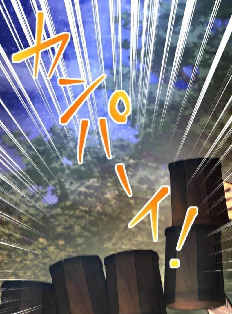 I Became the Berserker of the World I Created Chapter 3 - Page 232