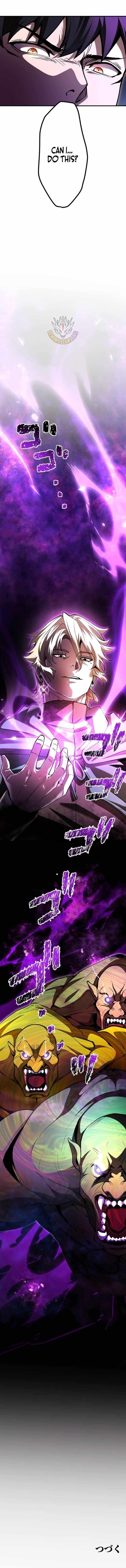 I Became the Berserker of the World I Created Chapter 35 - Page 15