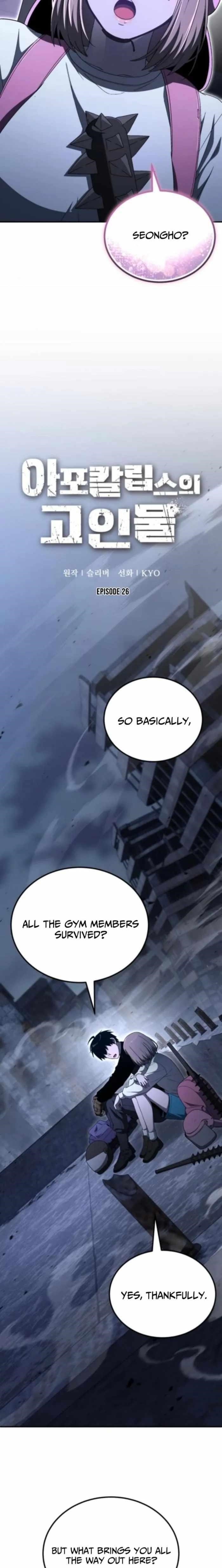 Veteran of the Apocalypse Chapter 26 - Page 7