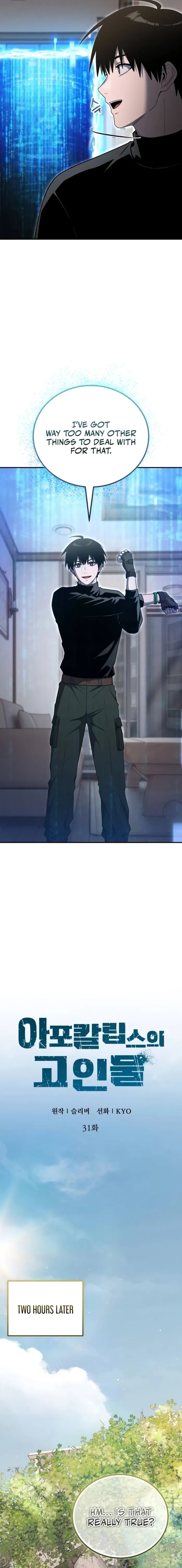 Veteran of the Apocalypse Chapter 31 - Page 5