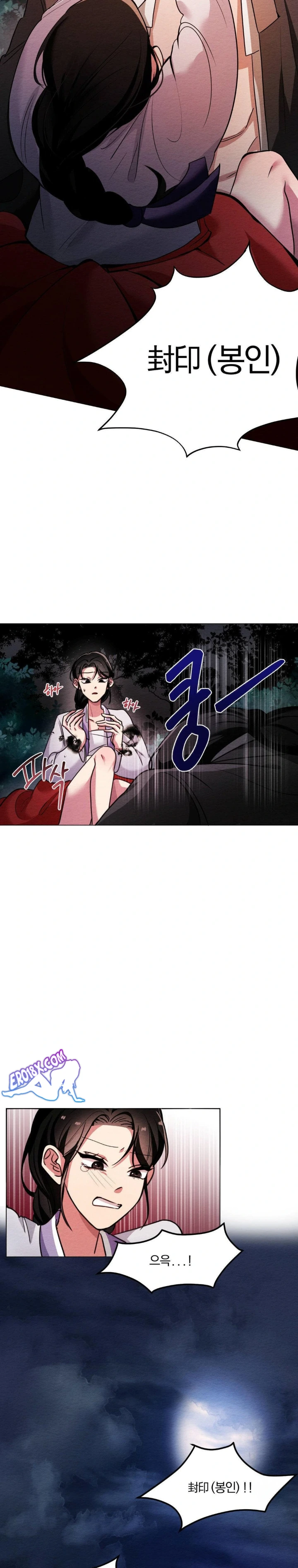 How to Tame a Bachelor Ghost Raw Chapter 1 - Page 21