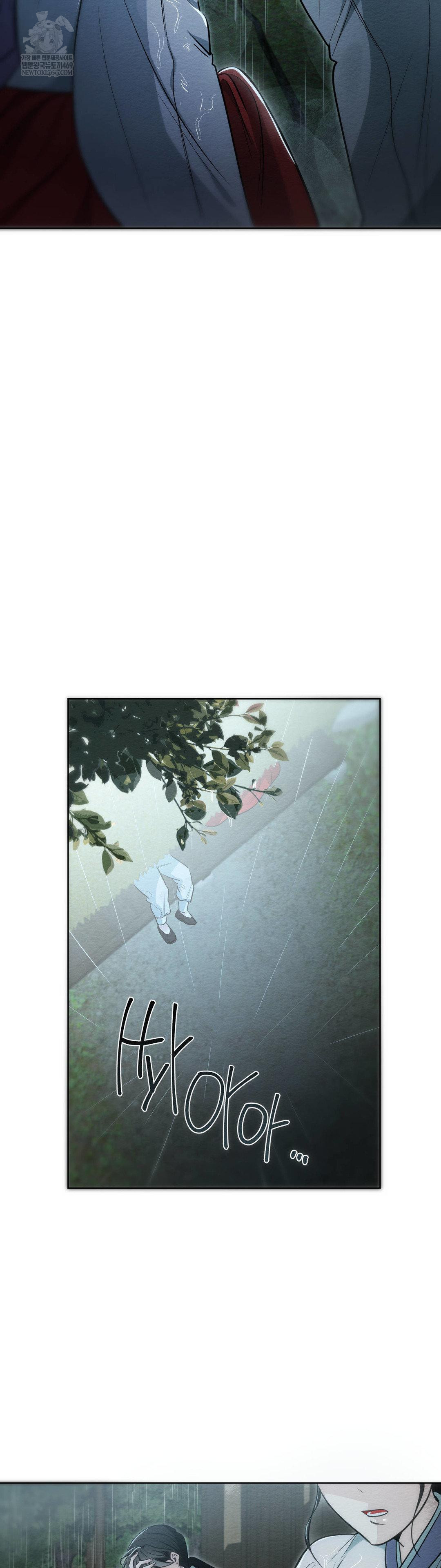 How to Tame a Bachelor Ghost Raw Chapter 30 - Page 13