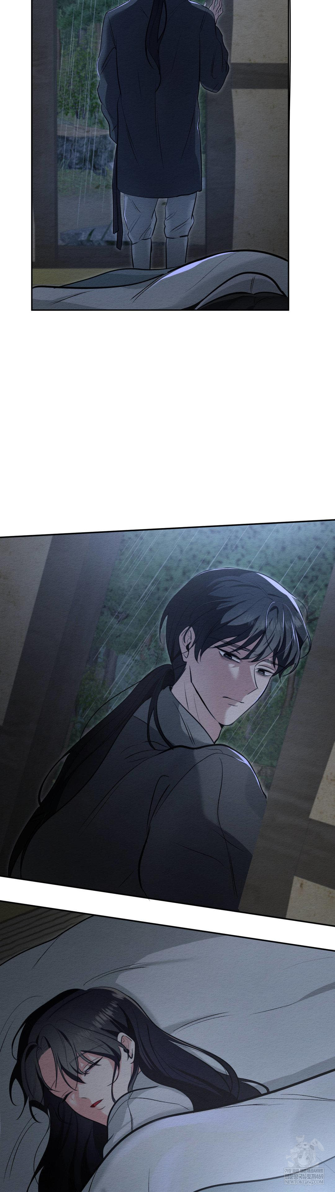 How to Tame a Bachelor Ghost Raw Chapter 31 - Page 28