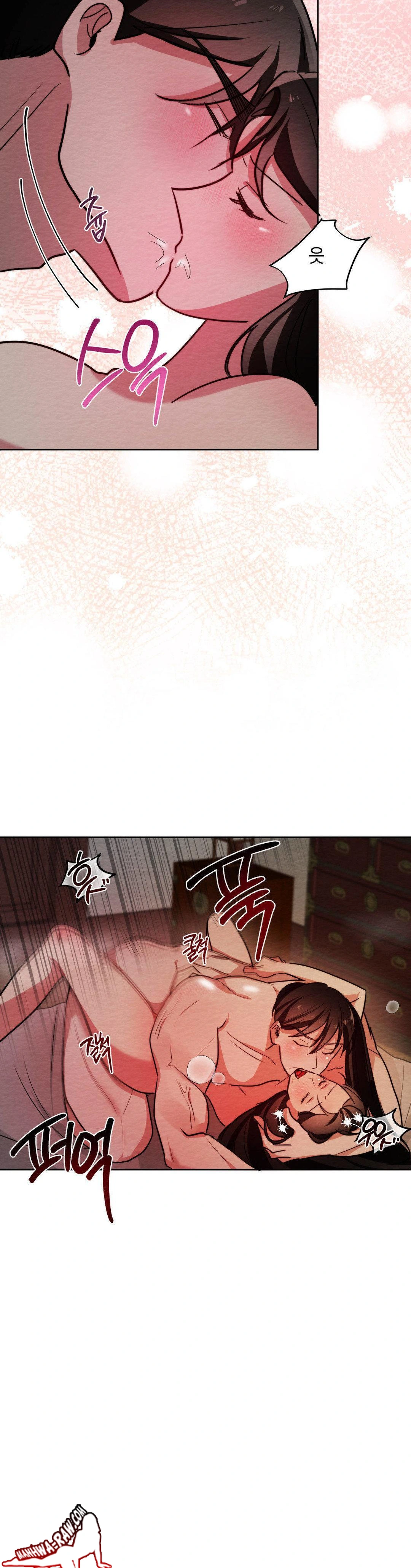 How to Tame a Bachelor Ghost Raw Chapter 6 - Page 21