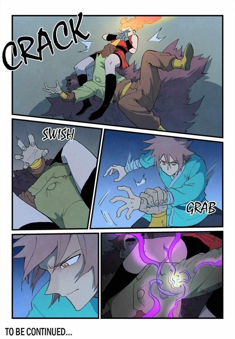 STAR MARTIAL GOD TECHNIQUE Chapter 874 - Page 9