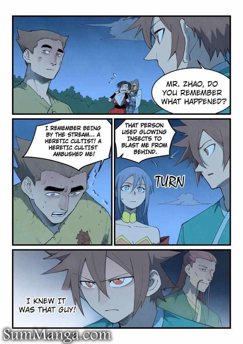 STAR MARTIAL GOD TECHNIQUE Chapter 875 - Page 7