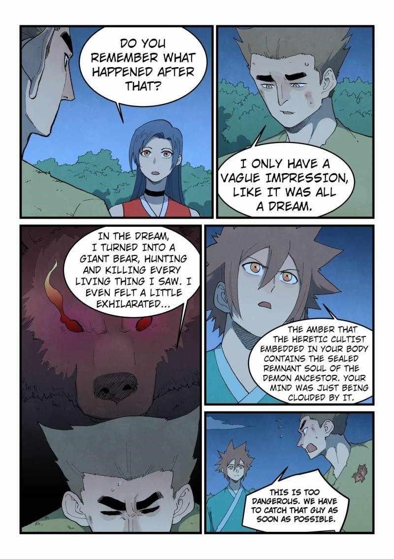 STAR MARTIAL GOD TECHNIQUE Chapter 875 - Page 8