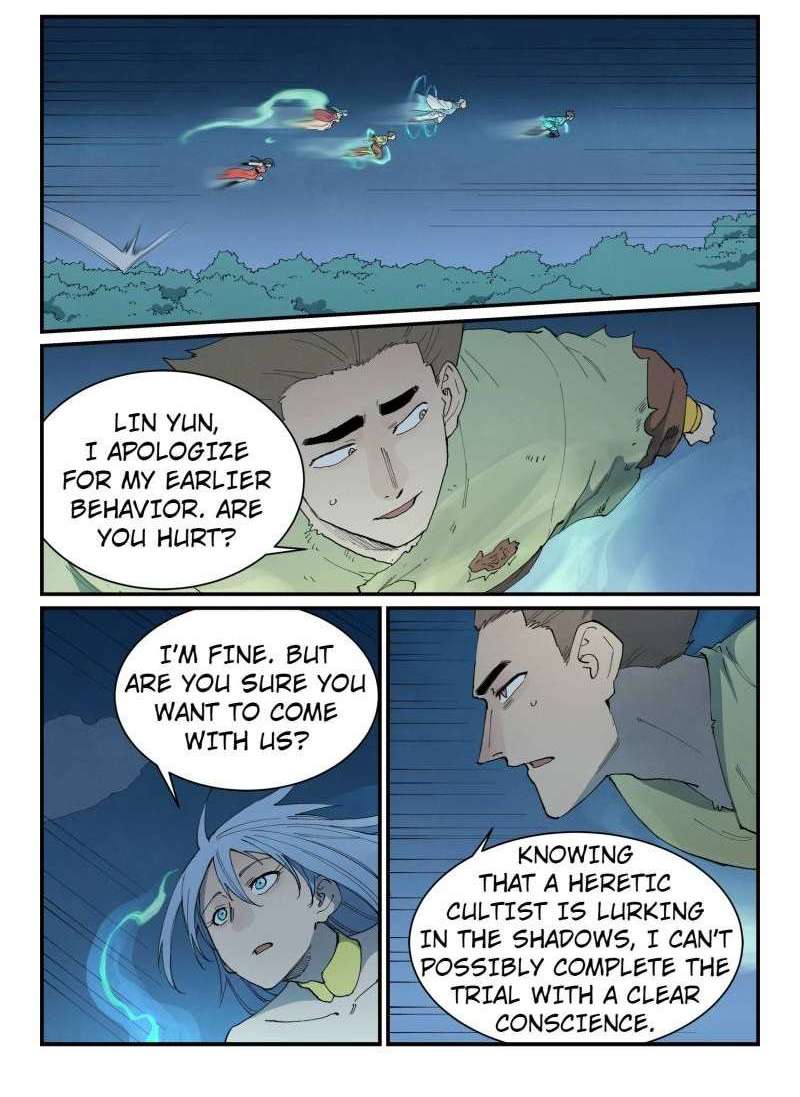 STAR MARTIAL GOD TECHNIQUE Chapter 876 - Page 1