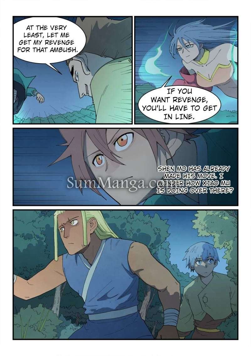 STAR MARTIAL GOD TECHNIQUE Chapter 876 - Page 2