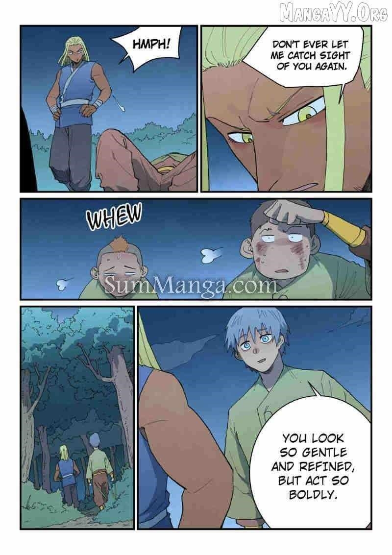 STAR MARTIAL GOD TECHNIQUE Chapter 878 - Page 4