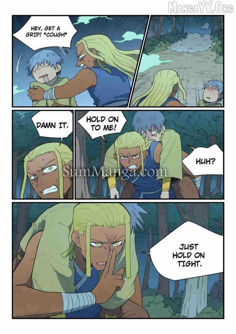 STAR MARTIAL GOD TECHNIQUE Chapter 879 - Page 5